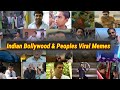 Bollywood Memes |Part 2| Indian Peoples & Bollywood meme Video #meme #memes #bollywood #hindi