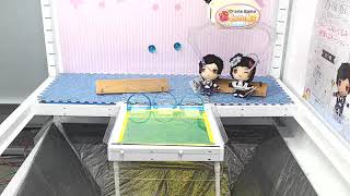Got [B-PROJECT ~Zecchou * Emotion~ - Plushy ~Zecchou * Emotion~ 1 E]!!