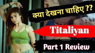 Liyan Full Series Review Ullu App Taniya Chatterjee Vanya , Singh Rajput