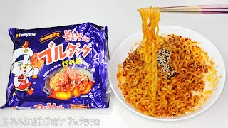 No.7802 Samyang Foods (South Korea) Buldak Bokkeum Myeon Korean-Style Yangnyeom Chicken Flavor