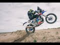 Review - Yamaha WR 450 F Rally Replica