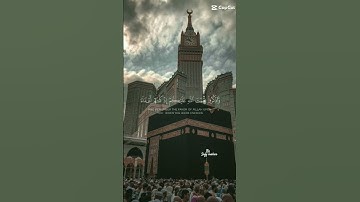 #واعتصموا_بحبل_الله_جميعا_ولاتفرقوا #سورة_آل_عمران #القارئ_سعد_الغامدي #تلاوة_عذبه #أرح_سمعك_وقلبك