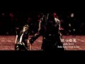 「疑心暗鬼 / 梅とら」歌ってみた ver.ライ⚡