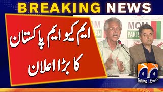 MQM Pakistan's big announcement - Sindh Local Government Election 2022 - GEO NEWS