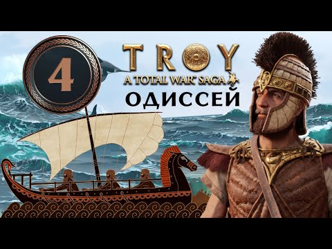 Video: Víno Odyssey - Alternatívny Pohľad