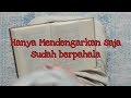 Hazza Al Balushi ,surrah Al Insan ayat 1-6 murotal terbaru