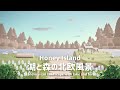 【あつ森】湖と森の北欧風景┊Scandinavian landscape with lake and forest. 【島クリエイト】