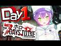【 DAY1 】#ホロ7大豆劇場 みんなでアプデ要素を楽しむ‼️【常闇トワ/ホロライブ】