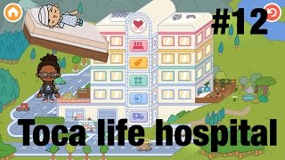Toca life hospital | goodbye Lauren!! S1 #12 screenshot 5