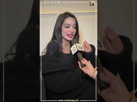 كائن النوتيلا رأي مشاهير التيك توك في كوميديا أسلام فوزي