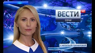 видео Как и где отдохнуть зимой 2018 года в России и не разориться