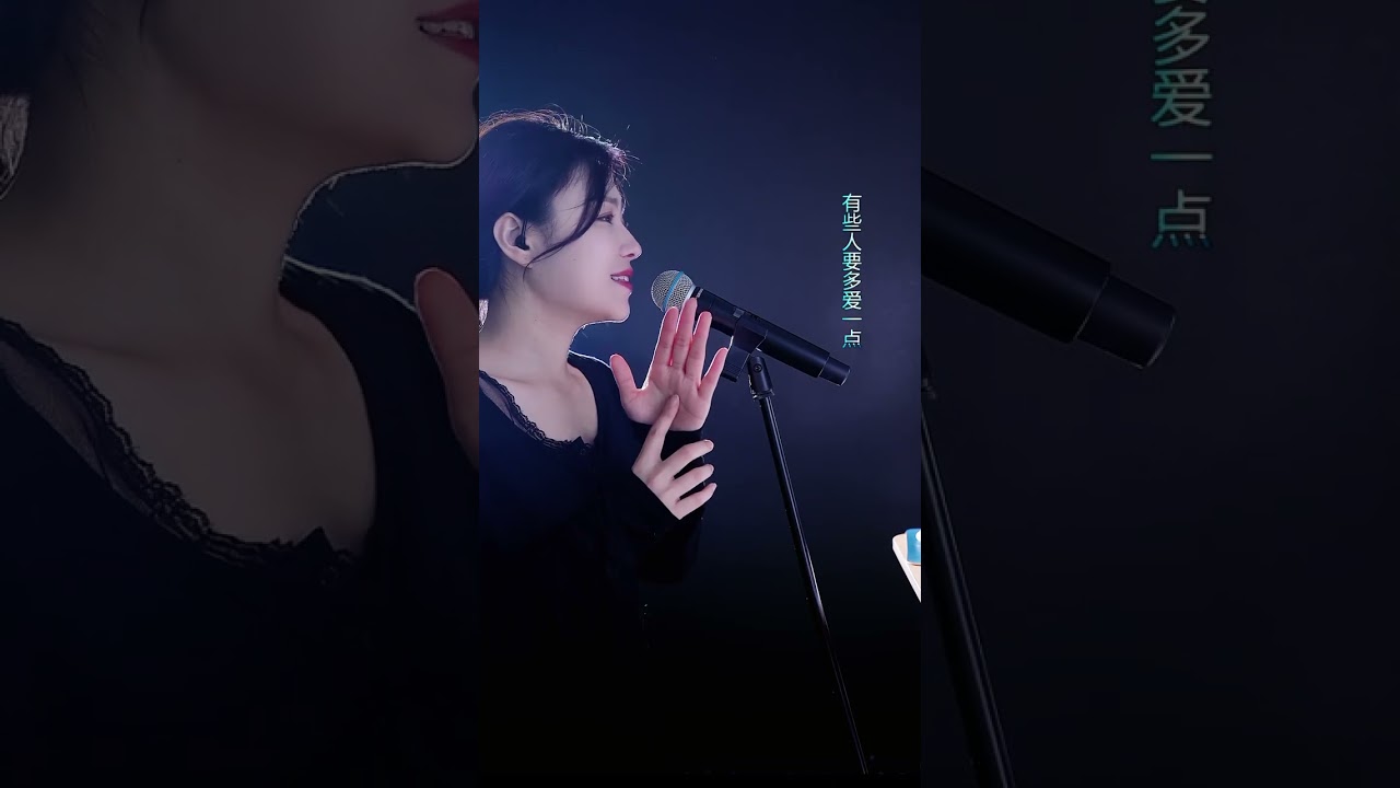 洋澜一🎤 2025 03 21 13 02 13