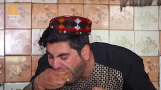 همایون افغان در حوتل بابای ولی و قابلی خوردن بخش 2