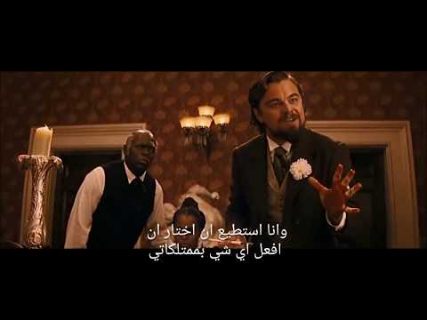 مترجم مشهد ليوناردو دي كابريو الارتجالي في فلم  