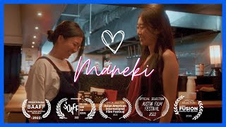 Maneki Full Lesbian Short Film