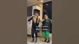 بنات ايران 🇮🇷🥰