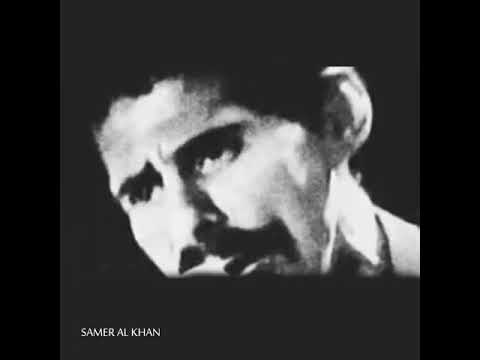 علي بحر الفير