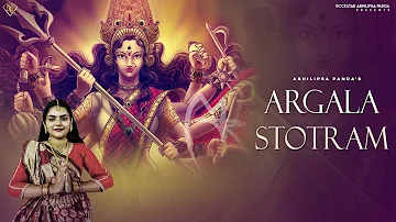 Argala Stotram by Abhilipsa Panda | Durga Saptshati Abhilipsa New Song | Durga Maa New Song