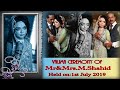 Faiza  shahid wedding movie  valima 1 july 2019