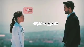 نبضات القلب ايلول تحفيز طب