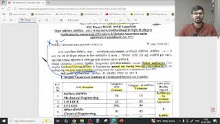 BDL Recruitment 2025 | Freshers | Salary : ₹1,08,000 | Degree / Diploma| Latest Jobs 2025
