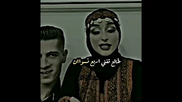 الوضع بدو عمان مرسيدس واربع نسوان الشعب الصيني ماله حل ضحى اكسبلور فولو مكس الاردني 
