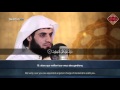Sourate Al Infitar Raad Muhammad Al Kurdi سورة الإنفطـار رعد محمد الكردي Sourate Al Infitar Raad Muhammad Al Kurdi سورة الإنفطـار رعد محمد الكردي