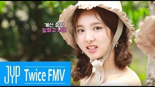 TWICExKRNB2 (트와이스) NAYEON (나연) Happy Birthday FM/V 🎁 🎂 🍰 🍭