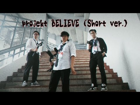 สารคดี - Projekt BELIEVE “ช้างโขลงนี้จะก้าวต่อ หรือพอแค่นี้” (Short ver.)