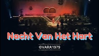 Maywood - Distant Love (Live at Nacht Van Het Hart, VARA 1979)