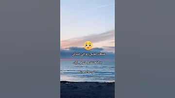 عشقك تمتيل 