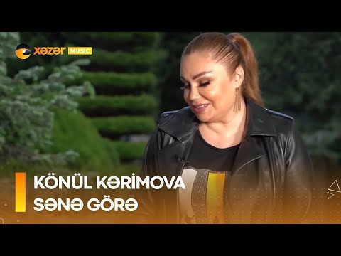 Könül Kərimova - Sənə Görə