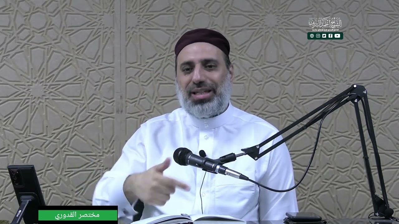 التحذير من خطر متطرفي الشيعة الإمامية على الشعوب العربية والإسلامية.