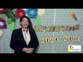 Programa de Inauguración Escuela Claretiana La Presentación Año Lectivo 2020 - 2021