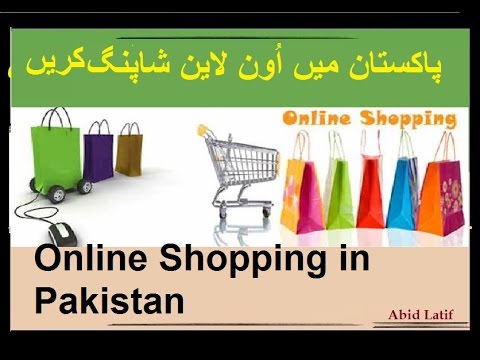 online fashion shopping