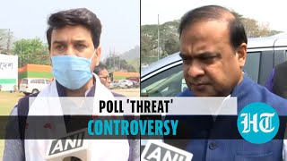 Union minister on EC campaign ban on BJP leader after 'NIA threat' | Assam polls