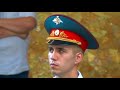 Волгоград Мамаев Курган Пантеон Славы Смена Почётного Караула 24 августа 2021 года, Полное Видео, 4k