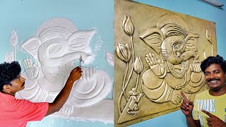 Lord Ganesh Crafting Techniques _ 3D Relief Mural Art with Wall Putty