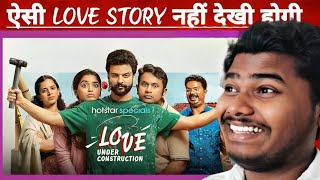 Love ♥️ under the construction webseries review | THOUGHTS BY KAPAL |