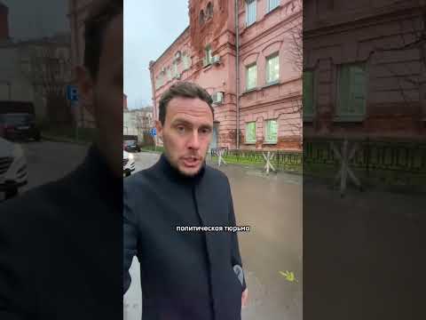 Где находится тюрьма Владимирский централ?