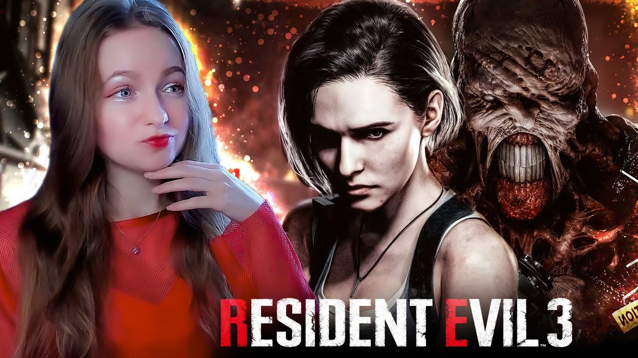 СТРИМ RESIDENT EVIL 3 REMAKE Прохождение На Русском РЕЗИДЕНТ ЭВИЛ 3 ...