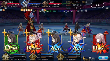 تحميل 高難易度 フィナーレ تحميل 高難易度 フィナーレ
