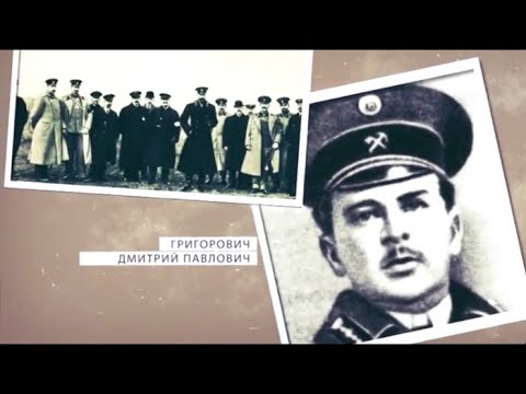 Летающая лодка Григоровича / Первые в мире