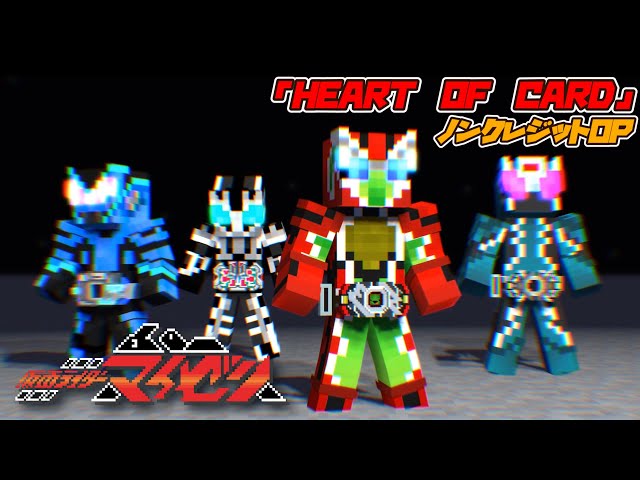 マイマイ（感謝） AIRR-18_AZABU_jacket_re-