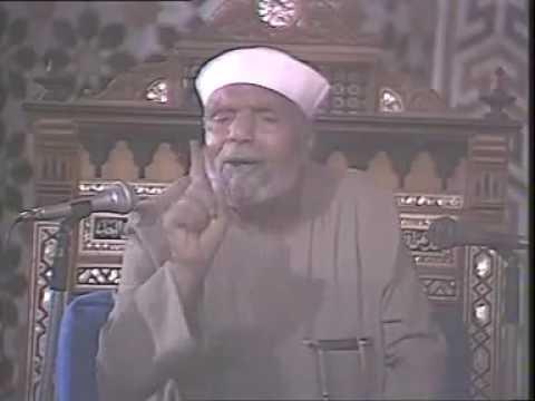 الشعراوي رحمه الله حديث قدسي يا ابن آدم خلقت الأشياء من أجلك و خلقتك من أجلي هو الله