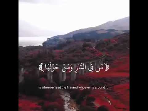 يالله ان الرزق والتوفيق من عندك اللهم ارزقني واعطيني من واسع فضلك اشترك بالقناة ليصلك الجديد