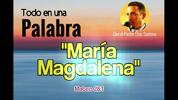 ¿Quién es la otra María de Mateo 28 1?