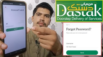 Dastak Facilitator Forgot Password - Complete Method