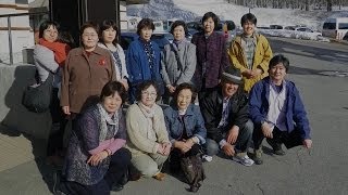 Banzai Factory In Rikuzentakata, Iwate