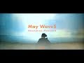 May Wave$ — Наверное, Навечно
